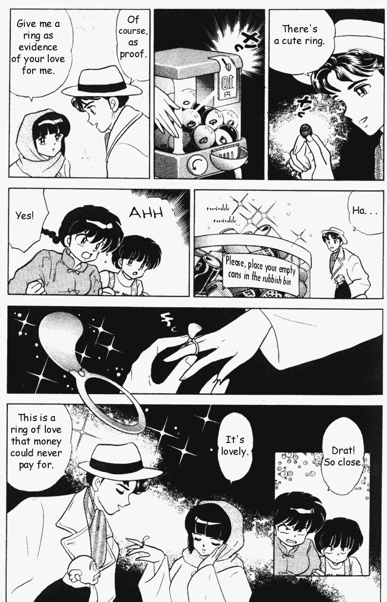 Ranma 1/2 Chapter 311 6